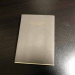 超訳 ニーチェの言葉
