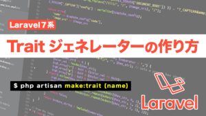 わざマシン編 忘れさせる技の選択 Phpポケモン106 Yqual