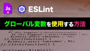 わざマシン編 忘れさせる技の選択 Phpポケモン106 Yqual